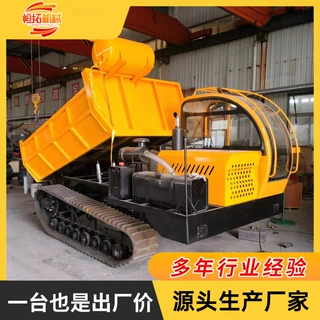履带运输车全地形小型农用果园自卸运输车工程搬运车