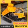地形农用自卸果园运输车