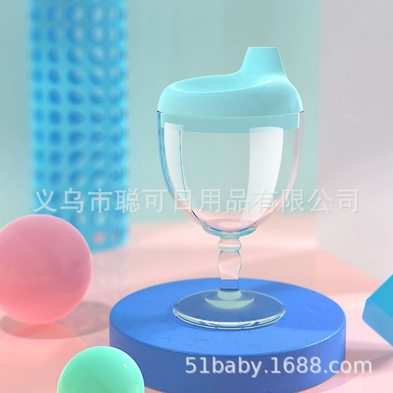 Детственный пластиковый бокал для вина, стеклянный, (跨境 торговля), защита от падения