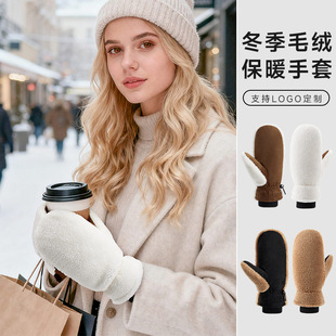 ����Ůʿ����Ӻ��Bָë�q�����p�ӱ�ů������Ƥ�|�����α�ů����