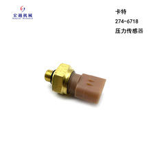 2746718����ѹ�������������� E345C  E390D E320D �ھ�����