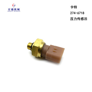2746718�C�͉����������m��� E345C  E390D E320D �ھ�C���