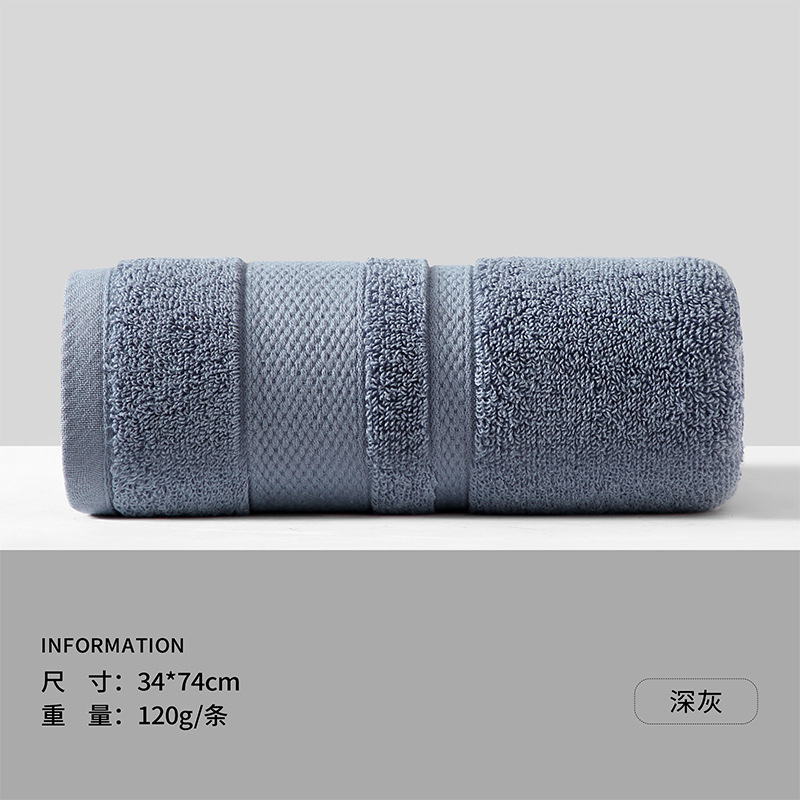 0626-블루그레이 [걸쭉하게 120g]