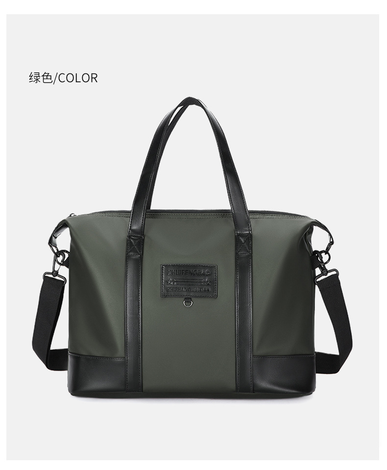 Men's business casual large-capacity travel bag, Korean-style fashionable handbag, lightweight crossbody bag, simple briefcase undefined