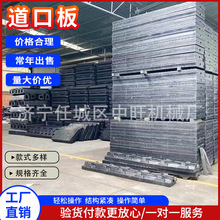 橡胶道口板减速垄火车轨道水泥枕平交道口通行防护板铁路道口垫板