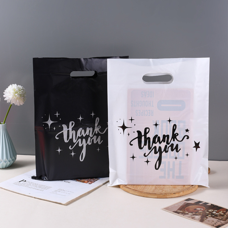In-Stock Four-Finger Flat Handle Tote Bags for Clothing Stores, Shopping Bags, Cross-Border Thankyou Jewelry Gift Bags Wholesale In-Stock Four-Finger Flat Handle Tote Bags for Clothing Stores, Shopping Bags, Cross-Border Thankyou Jewelry Gift Bags Wholesale