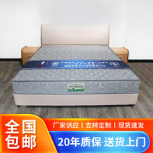 ��ɭ�p�˼Ҿ߆���ϯ��˼���|���ɺ��dܛ��ϯ���ü��þƵ꽛����