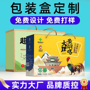 �S�����خa������b�ж���ˮ���YƷ���������u���������ӡˢ����