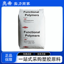 EVA���϶Ű�40W �T�����������g�� �ߺ���240W �����w�� �zˮԭ��