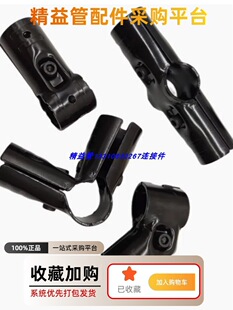 28mm���������������^�B�Ӽ����������D܇����̨���ϼ�