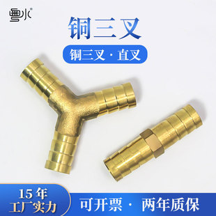 �S�~�Ӻ�Y������ֱ����^ ܛ�ܽ��^�ȏ�����������ͨ6��10��12��