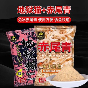 ��~����β���r��ζ�D�ϵتz؈�ڿ�Ұ��a���חl�N���Sβ���_���~