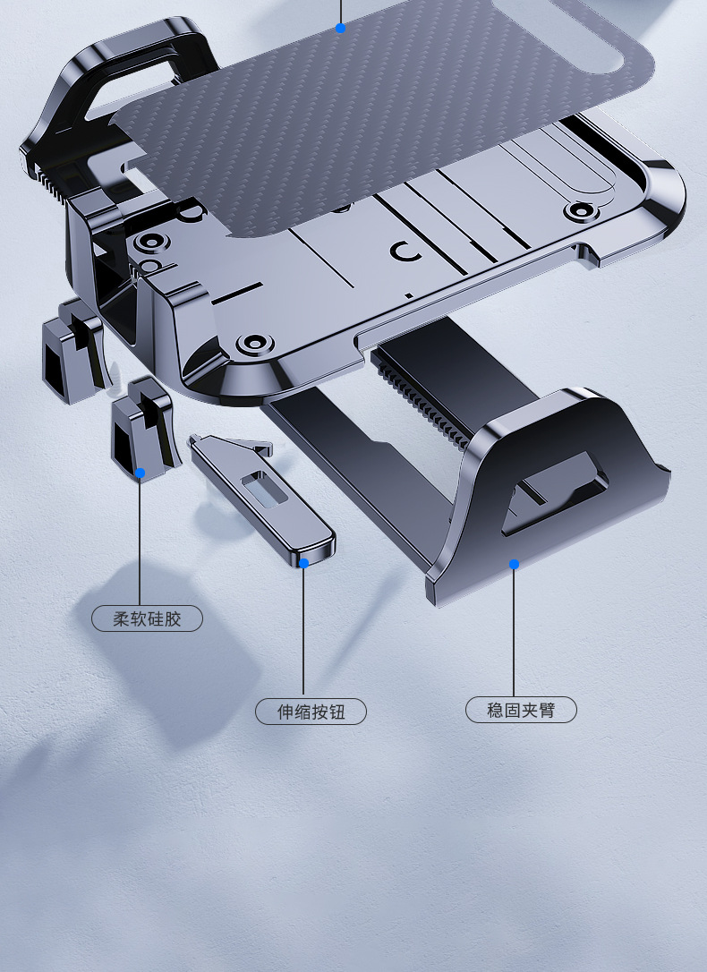 汽车导航架 车载手机支架 吸盘出风口多功能手机架 车载支架详情12
