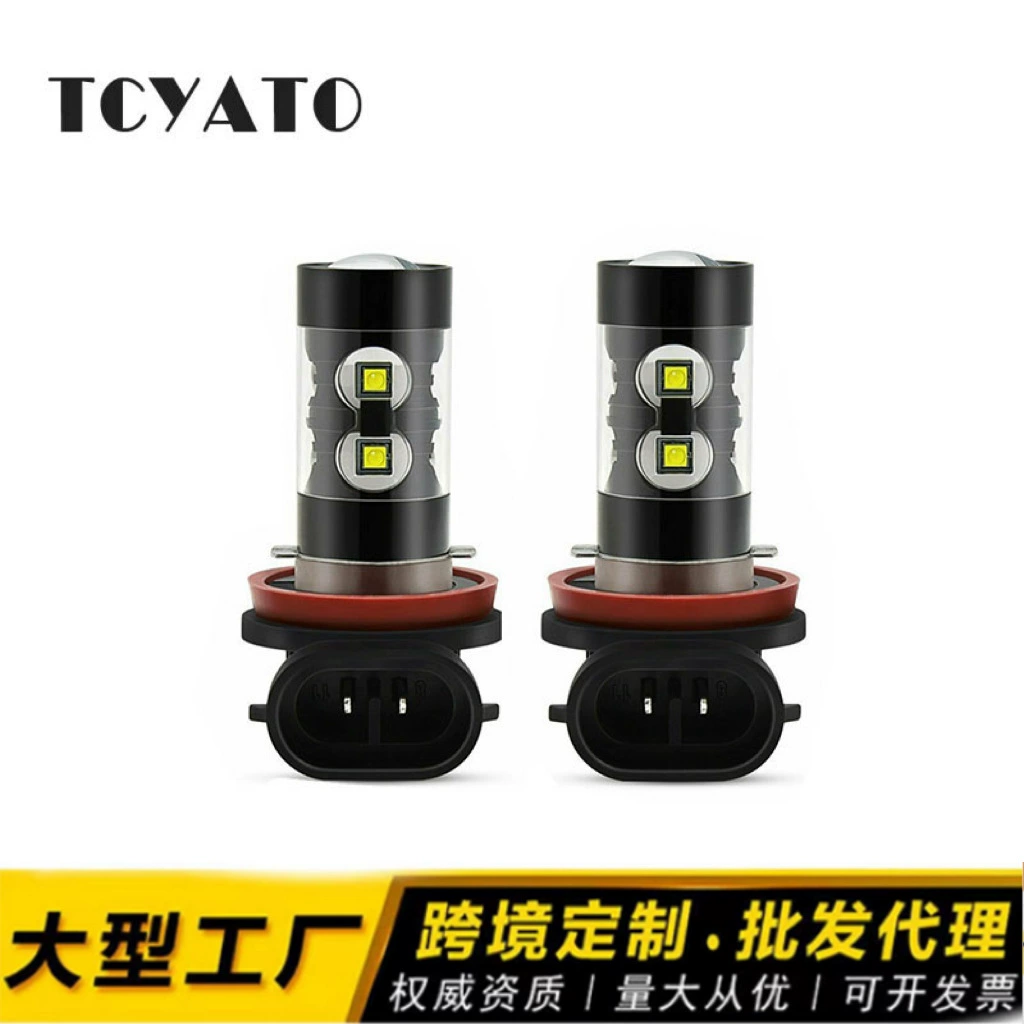 Автомобильная LED противотуманная лампа высокой мощности H11 50W, передняя противотуманная фара H8 H9, яркая анти-туманная лампа