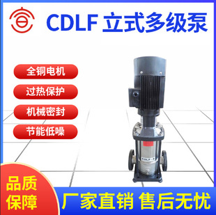 ��һ��40QDLF8-80���P���ʽ�༉�� ���I���P���ʽ�༉��