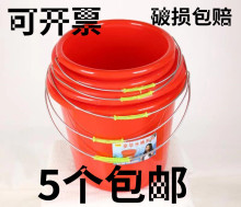 ütɫˮͰð؛WͰˮ坍ϴ܇ͰСͰ