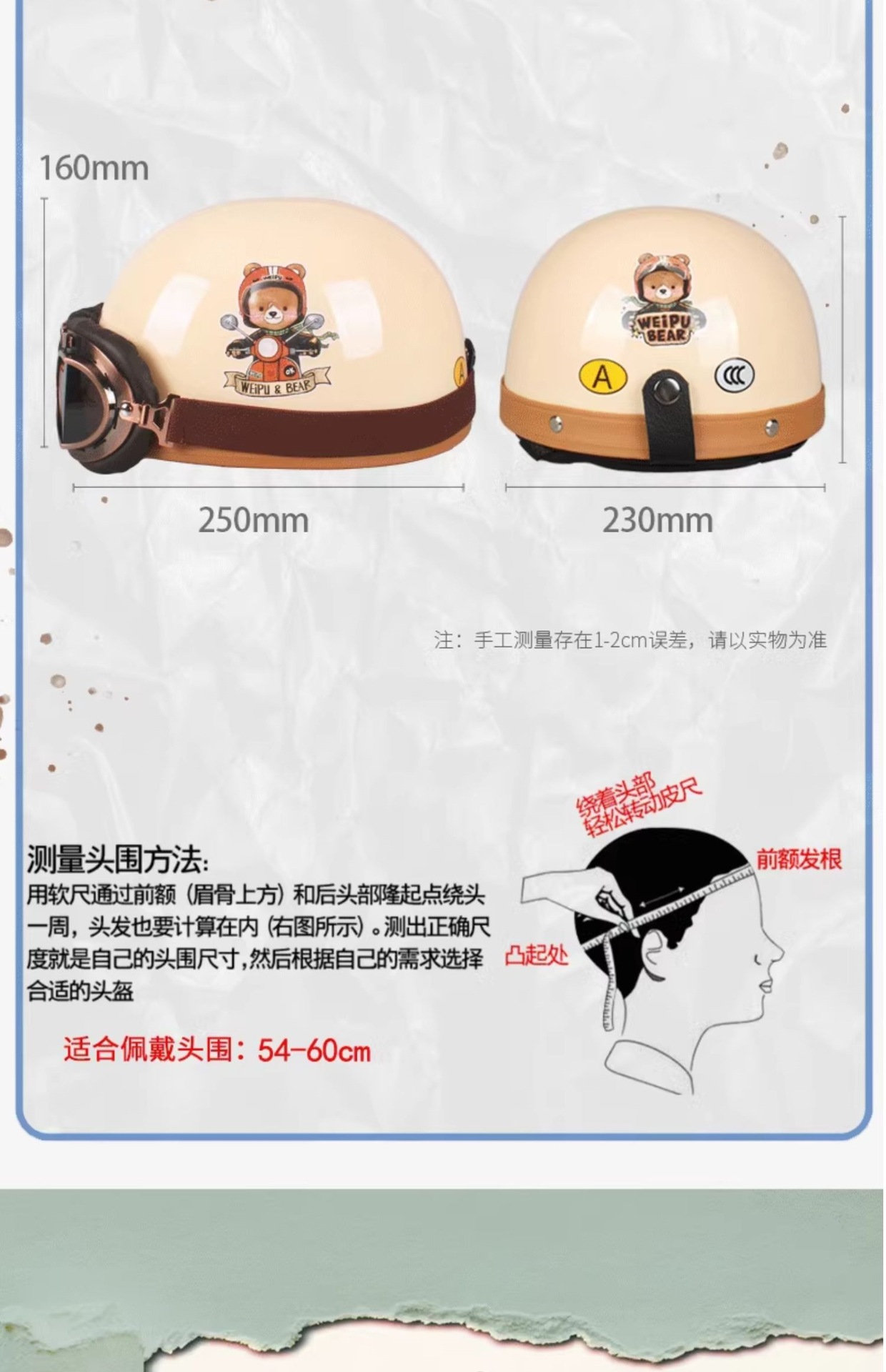 3C certified electric motorcycle helmet, unisex, suitable for all seasons, half helmet, summer sun protection, vintage safety helmet for electric scooters