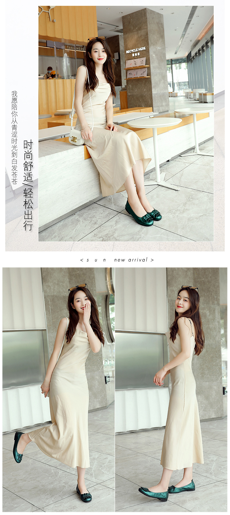 Giày lười nữ da thật mũi tròn đế mềm cổ thấp form rộng — màu be chi tiết 43
