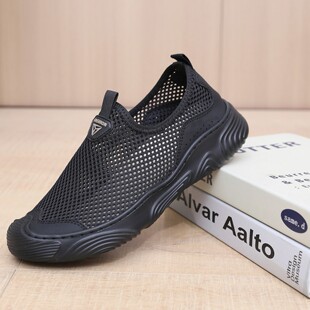 �ļ��ϱ�����Ь�оWЬ͸��W���̄����e�ְ��p��ܛ��������W��Ь