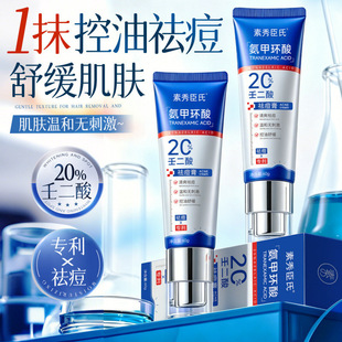 ���㳼�ϰ��׭h��20%�ɶ�����൭����ӡ���o���Ӽ�ā���w����