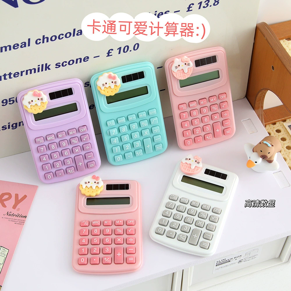Cartoon small cute handheld stationery