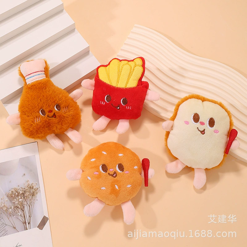 Cartoon plush bag, doll, keychain, pendant, accessory