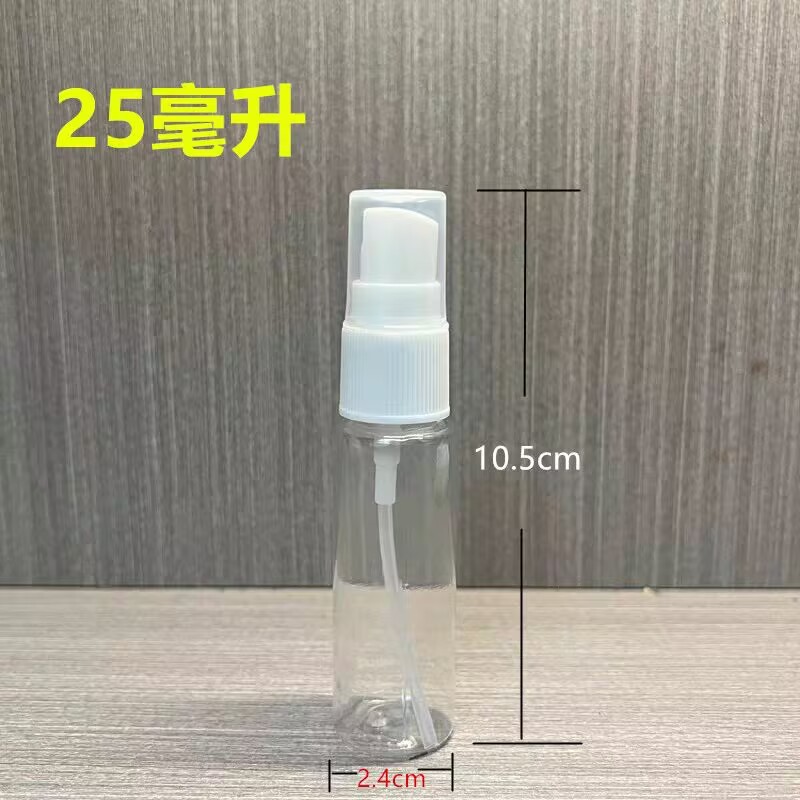 25毫升