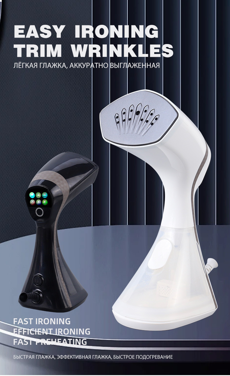 跨境手持挂烫机蒸汽挂式熨斗家用小型便携式熨烫机宿舍烫衣机批发