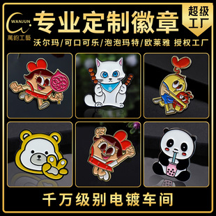 Customized Metal Cartoon-Shaped Zinc Alloy Die-Cast Enamel-Like Badge with Resin Coating, Commemorative Brooch