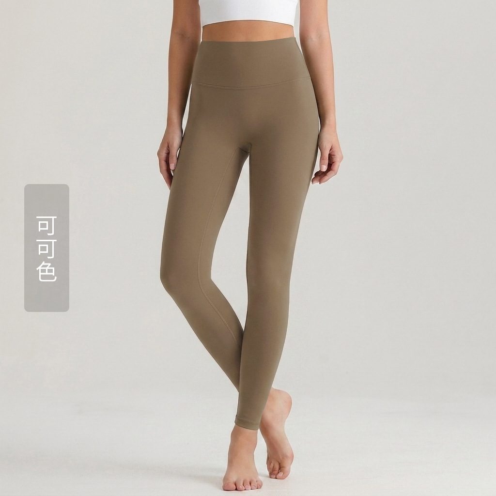 Pantalones de yoga Weiman con tacto suave para mujer, de cintura alta, levanta glúteos, leggings deportivos, ropa exterior con bolsillos traseros, ropa para yoga y pilates.