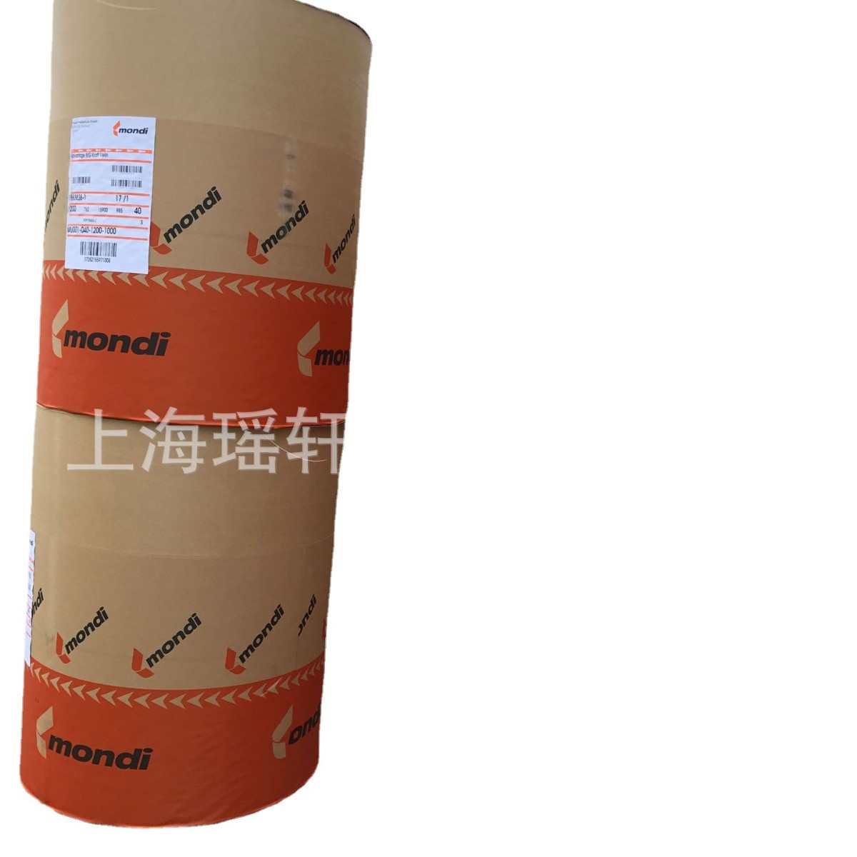 长纤维白牛皮纸，高强度白牛皮纸，胶带用白牛皮纸，针叶浆白牛皮