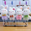 Bow Tie Rabbit (single price)