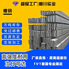 波纹管;钢塑管;其他塑胶零件