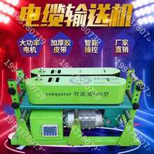 180����|ݔ�͙C�����b��ȫ�ԄӘ�ܷž��C���O�C���͙C