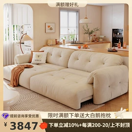 皮艺床;皮艺沙发;布艺沙发