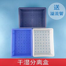 ���D��מV�ɝ���x�����Ϻ��~��diy�^�V�� �������^�V�������g��