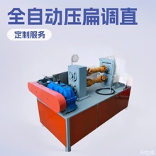 ȫ�Ԅ�ʯ�ļӹ̗l䓽��Cʮ���S����䓽z䓽z�����{ֱ�Д��C