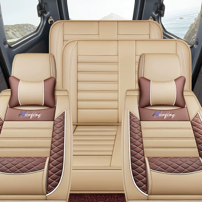 Wuling Xingguang 730 Seat Universal seat cover - 7-seater-full-leather-rice-color-middle-row-conjoined-604015