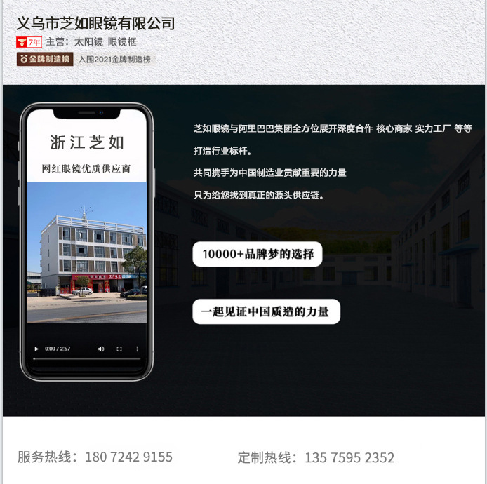 WeChat picture_20230210101941