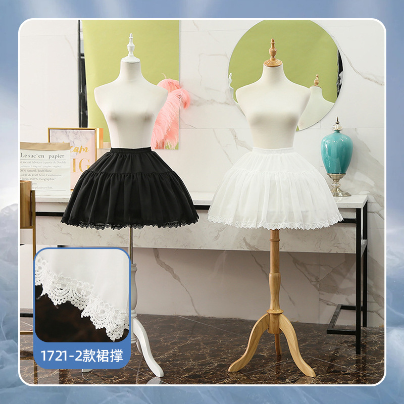 ロリータ春夏クールフィッシュボーンスカートロリータ調節可能な暴力的なペチコートソフトガールスカートコスプレ|undefined