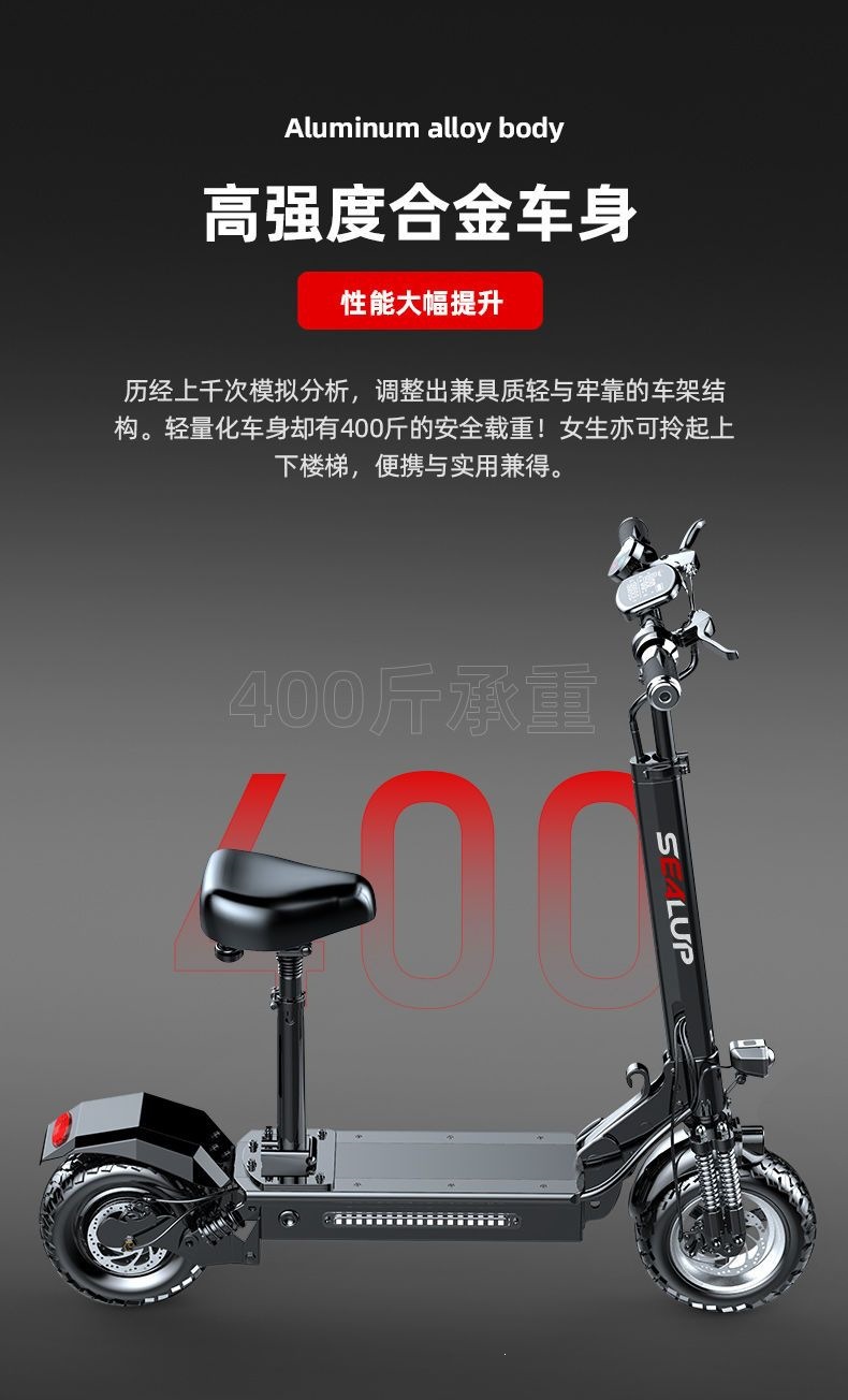 Adult Mini Electric Scooter for Commuting, Off-Road Folding Small Lithium Battery Electric Scooter