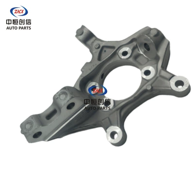 Full Vehicle Accessories, Steering knuckle