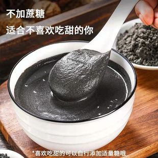 Черная кунжутная паста, черный кунжутный порошок 500 г, сырые волосы, ингредиент детского питания Дополнительная пища сухая пища