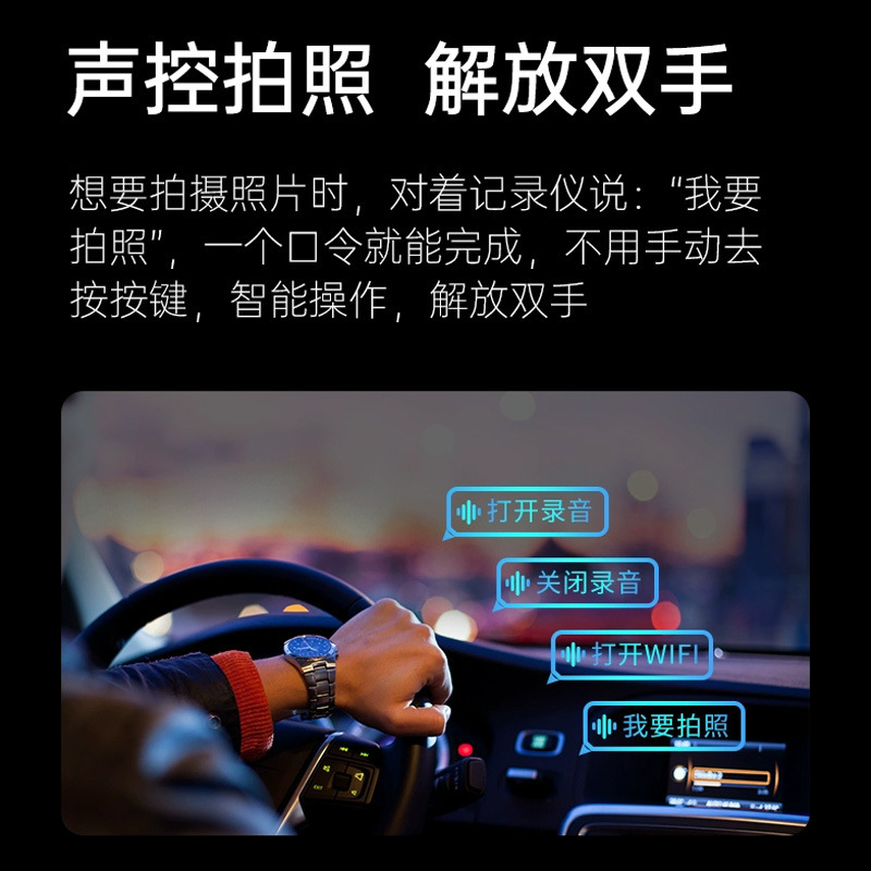 2025年新モデル 高精細前後デュアルカメラ ワイヤレス車載隠しドライブレコーダー 4Kダッシュカム|undefined