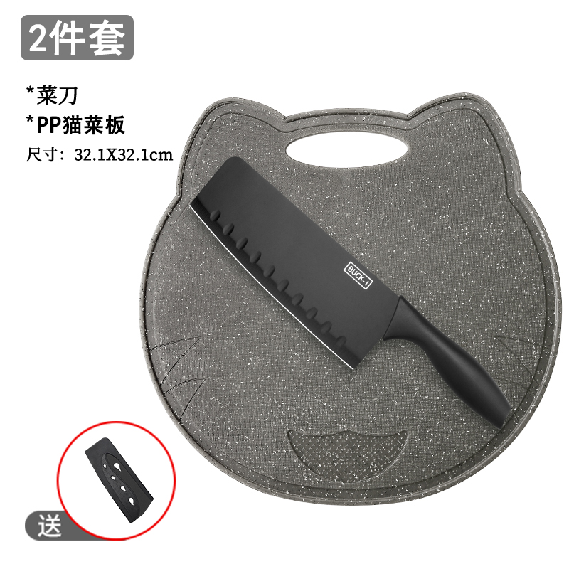 검은 고양이 판 부엌칼 2 종 세트 [나이프 세트] -60 위-18cm-115mm