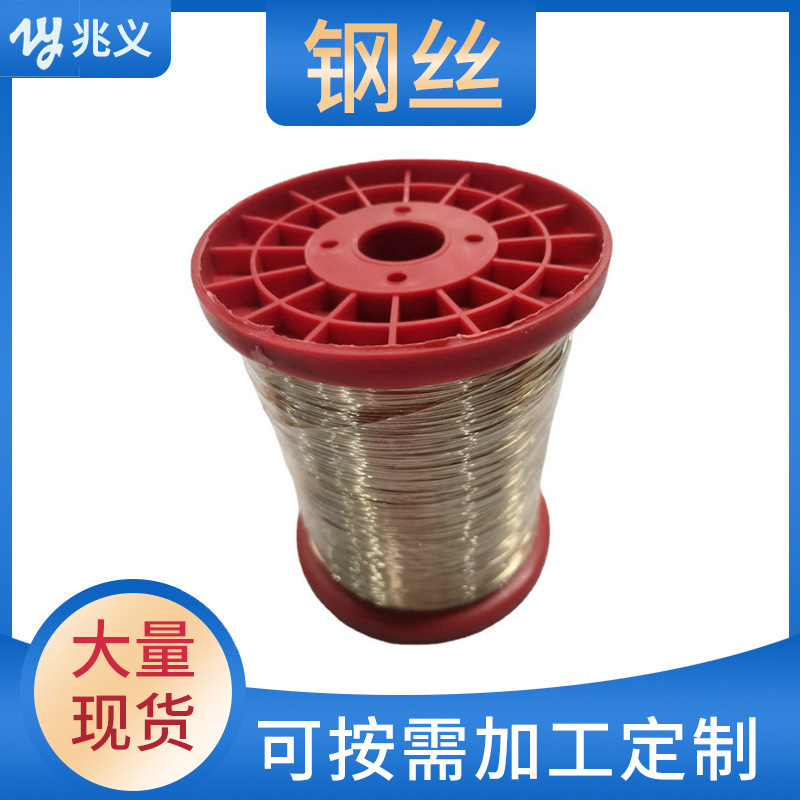 Golden construction project lofting steel wire elevator installation pay-off steel wire 0.4-0.6 painting exterior wall pay-off wire