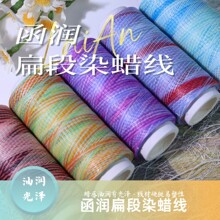 0.3���Ⱦ����Ϟ��Ϟ���͝��й�������������Y�Kdiy��