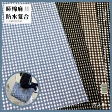 数码印花防水哑棉麻复合面料收纳野餐箱背书包化妆单肩旅行袋布料