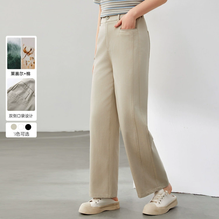 [Комфорт Leisel хлопок твил тонкие повседневные брюки] Funny Show большой размер женский толстый mm2025 весенний новый