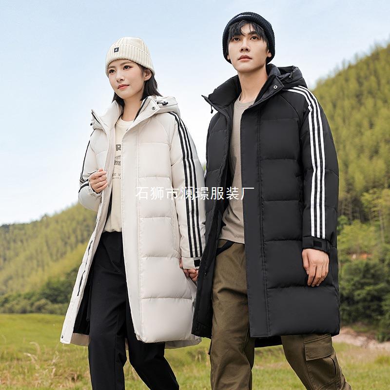 优羽尚 YR685105 冬季新款休闲连帽羽绒服男时尚中长款夹克外套